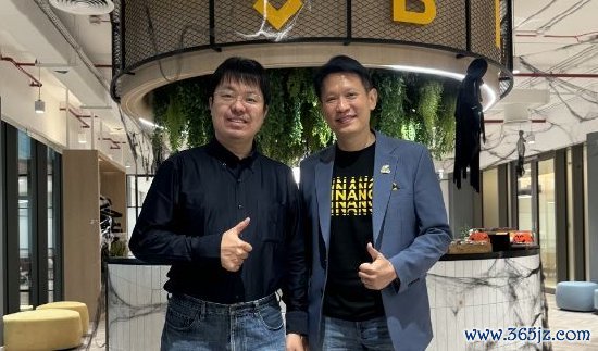 右侧为币安公司CEO Richard Teng