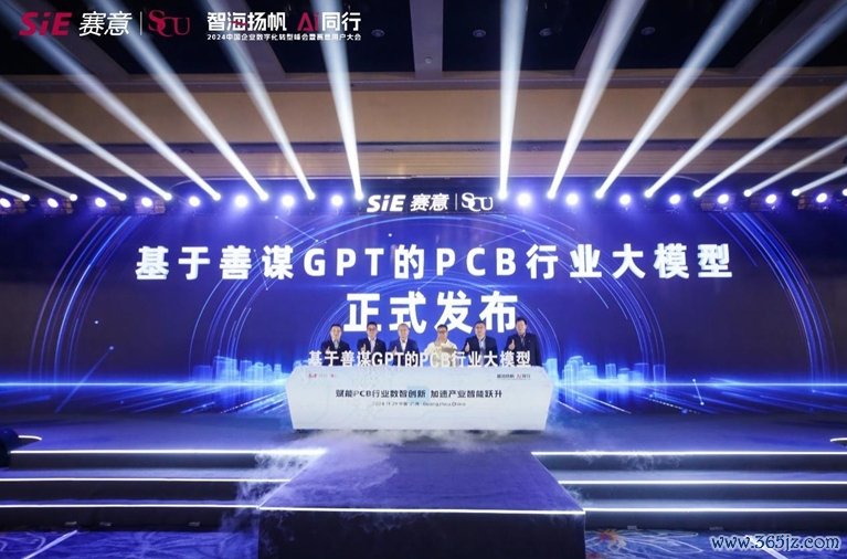 微信截图_20241204083200.png